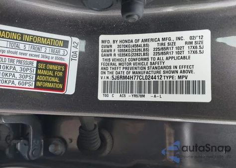 2012 Honda Cr-V Ex-L z USA, uszkodzony, nr VIN 5J6RM4H77CL024412